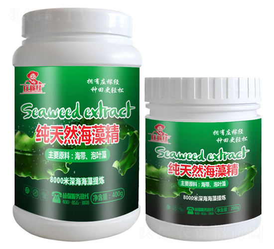 ����Ȼ���徫-�f�ڽ�