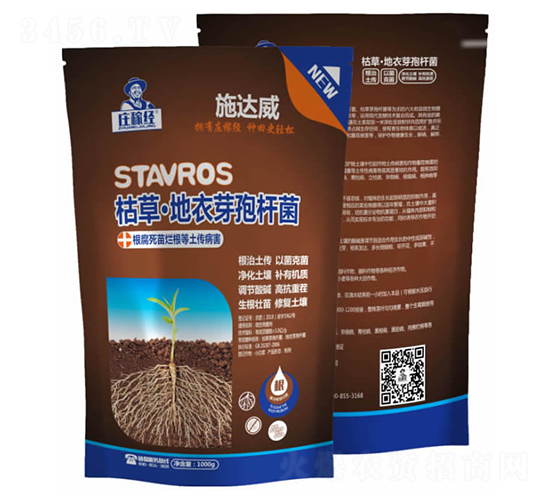 �ݲݡ�����ѿ�ߗU��-ʩ�_��-�f�ڽ�(j��ng)