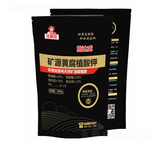 �VԴ�S��ֲ���-ʩ�_(d��)��-�f�ڽ�(j��ng)