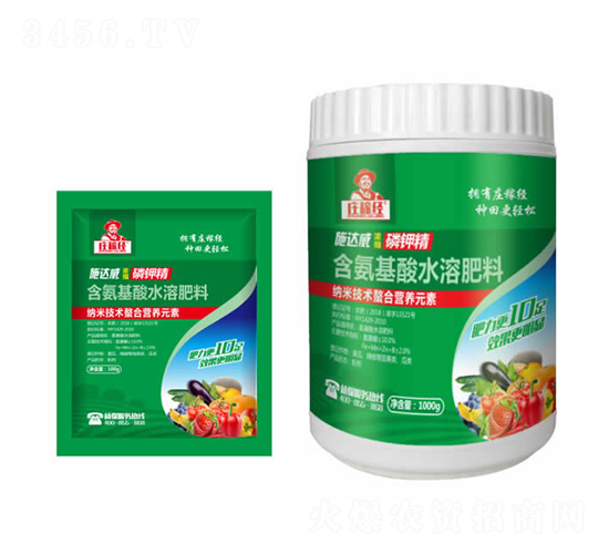 ��⛾�ˮ�ܷ���-ʩ�_��-�f�ڽ�(j��ng)