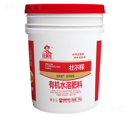 �~�懊ʩ�ЙC(j��)ˮ�ܷ���-�Ѡ���-�f�ڽ�(j��ng)