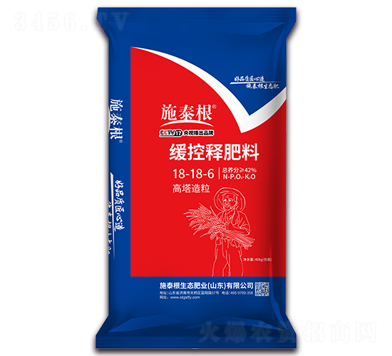 ����ጷ���18-18-6-ʩ̩��