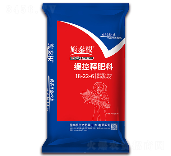 ����ጷ���18-22-6-ʩ̩��