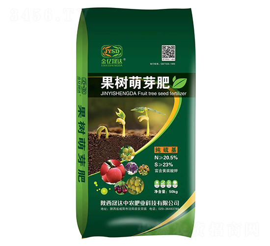 ������ѿ��-���_(d��)���r(n��ng)