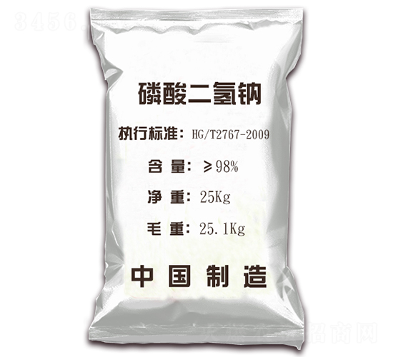 98%磷酸氫二鈉（25kg）-宇時(shí)化工