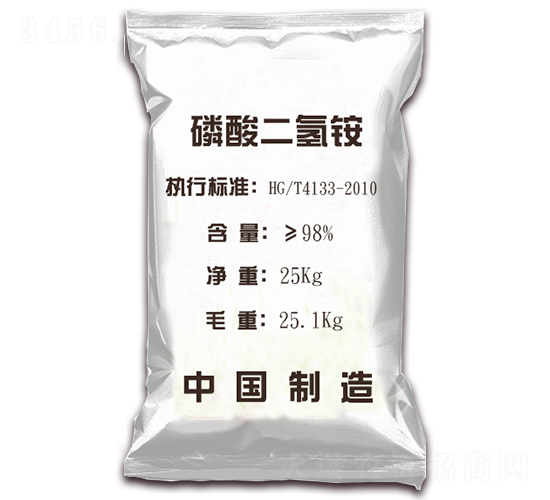 25kg磷酸二氫銨-宇時化工