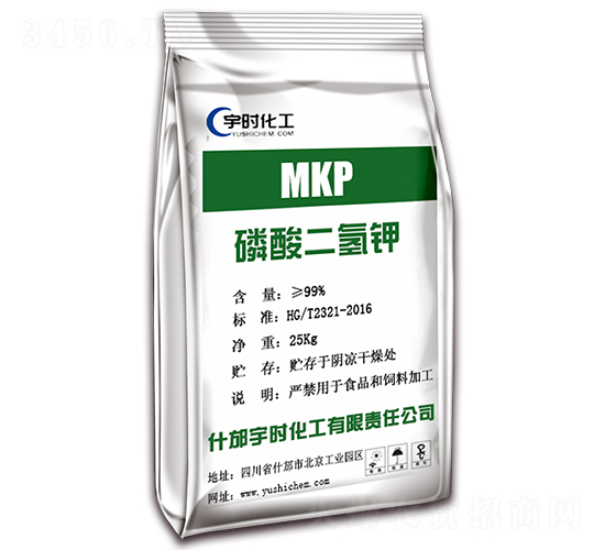 磷酸二氫鉀（袋裝）-宇時(shí)化工