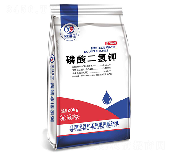 20kg磷酸二氫鉀-宇時(shí)化工