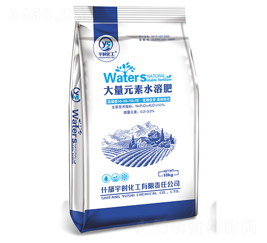 10kg大量元素水溶肥10-50-10+TE-宇時(shí)化工
