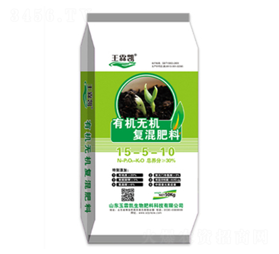 �ЙC�o�C��(f��)���15-5-10-���؄P