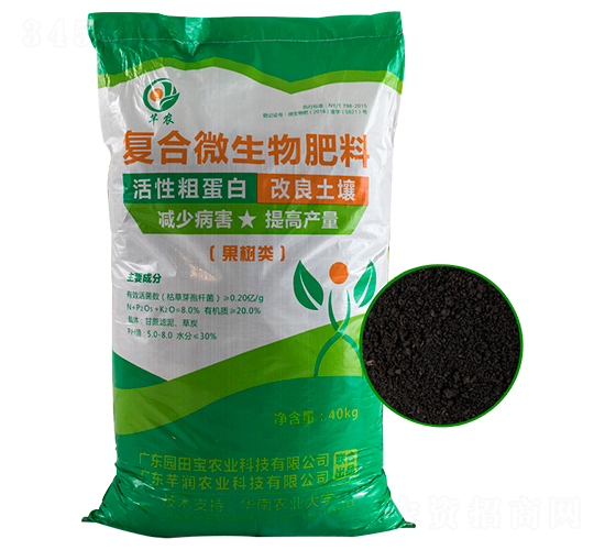 果樹類復(fù)合微生物肥料-芊農(nóng)-芊潤