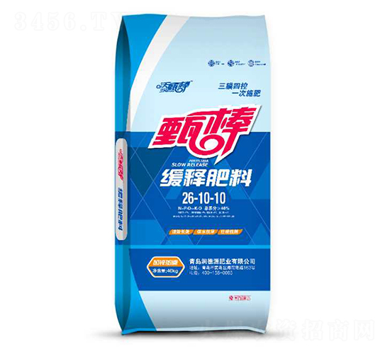 緩釋肥料26-10-10-甄棒-潤德源
