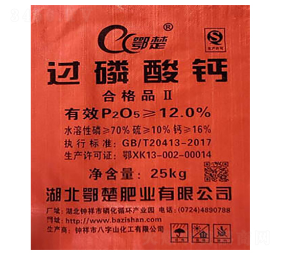 25kg�^�����}-����-����ɽ