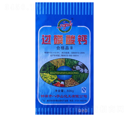 �^�����}���{(l��n)����-����ɽ