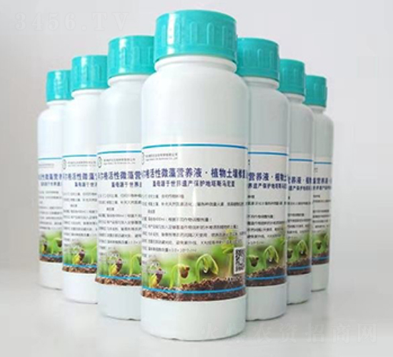 水果、果樹(shù)微藻營(yíng)養(yǎng)液·土壤改良液-阿爾格