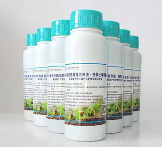 �߲�������΢��I�B(y��ng)Һ����������Һ-������