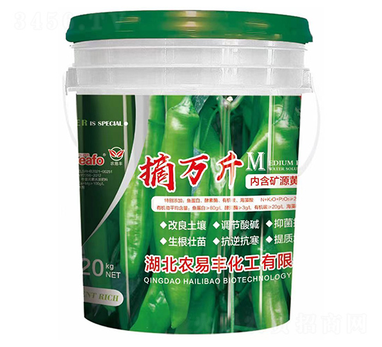 20kgժ�f�������-�r(n��ng)���S