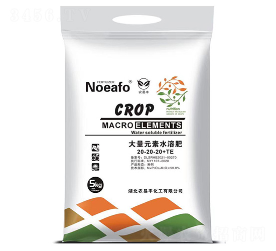 ����Ԫ��ˮ�ܷ�20-20-20+TE-�r(n��ng)���S