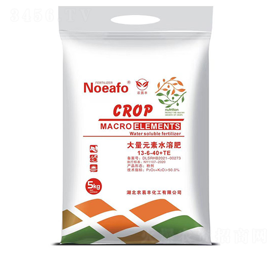 ����Ԫ��ˮ�ܷ�13-6-40+TE-�r(n��ng)���S