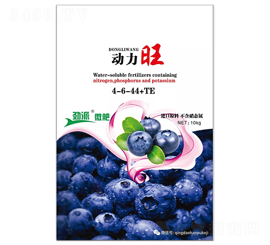 ��(d��ng)����4-6-44+TE-����΢��-����