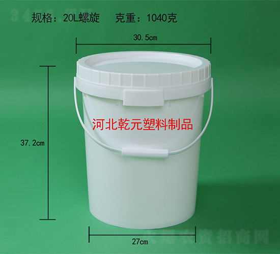 20��ѭ�h(hu��n)����Ͱ-ǬԪ����