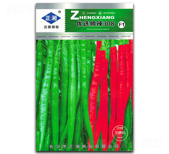 ��(y��u)�x����308-�����N��-����N�I(y��)