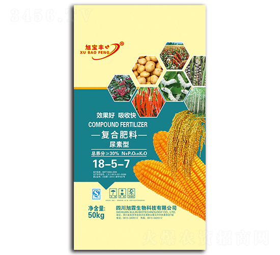 �����͏ͺϷ���18-5-7-����