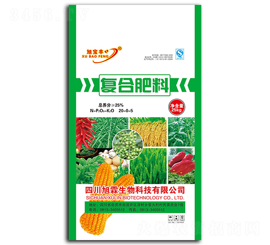 復合肥料20-0-5-旭霖