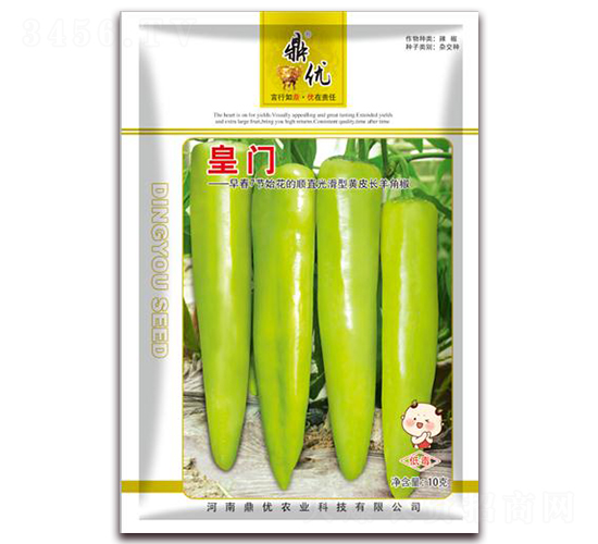 皇門-辣椒種子-鼎優(yōu)農業(yè)