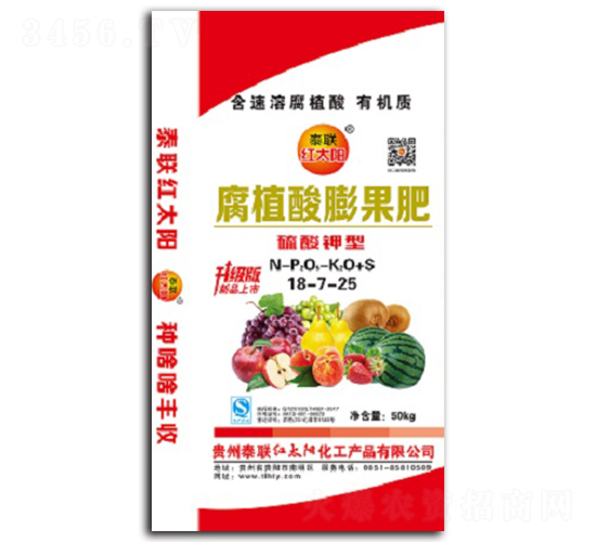 ��ֲ�������18-7-25-̩(li��n)�t̫�(y��ng)