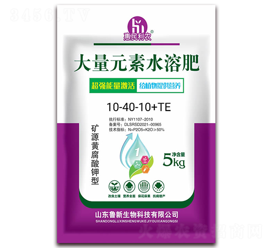 ����Ԫ��ˮ�ܷ�10-40-10+TE-�������r(n��ng)-��������