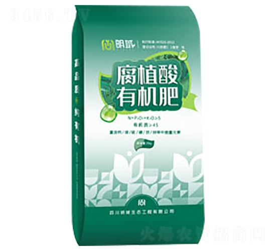 腐植酸有機(jī)肥10-5-10-明域生態(tài)