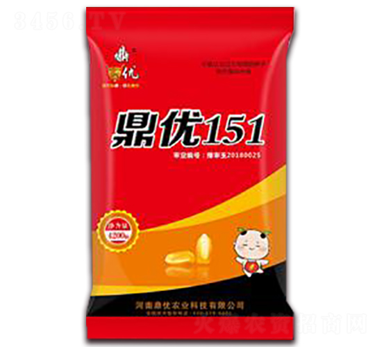 ����(y��u)151-���׷N��-����(y��u)�r(n��ng)�I(y��)