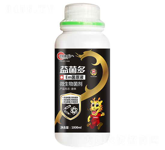 ����ࣨEm��ԭҺ��-�ŵ���