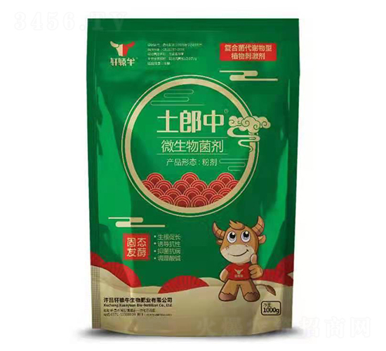 ΢�������-������-܎�@ţ