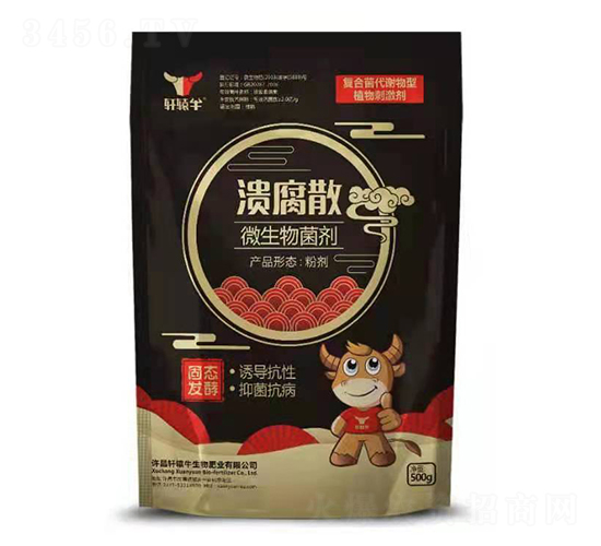 ����ɢ��΢���������-܎�@ţ