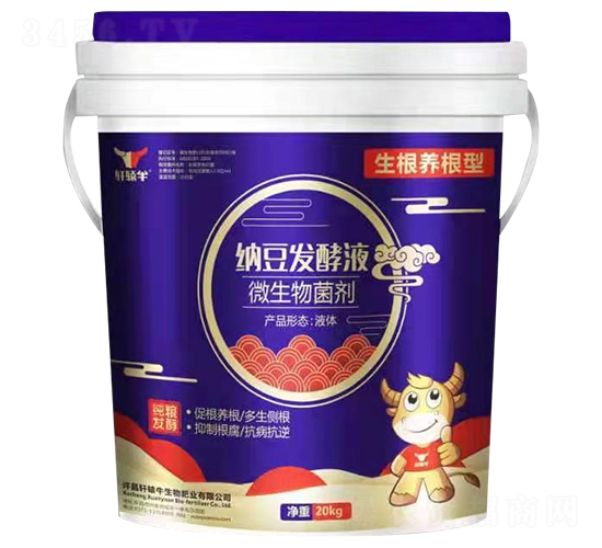 �����B(y��ng)���ͼ{���l(f��)��Һ-܎�@ţ