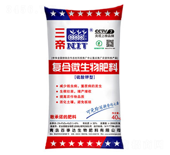 ������͏ͺ�΢�������-����-�����_