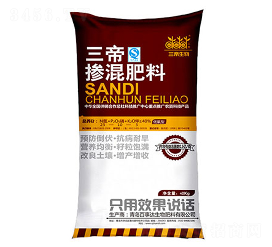 �������25-10-5-����-�����_