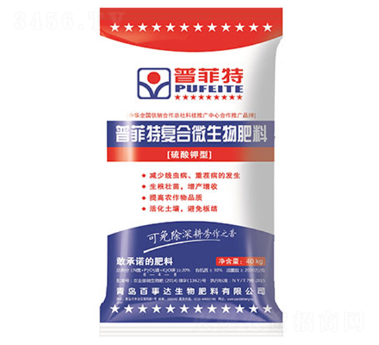 40kg��(f��)��΢����-�շ���-�����_(d��)