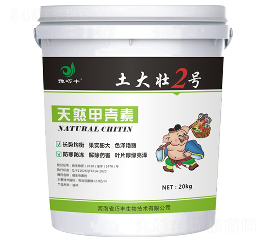 ��Ȼ�ך���-�����2̖(h��o)-ԥ���S