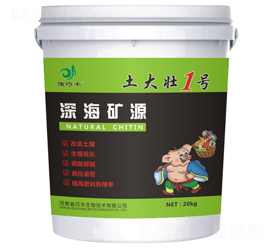 ��VԴ-�����1̖(h��o)-ԥ���S