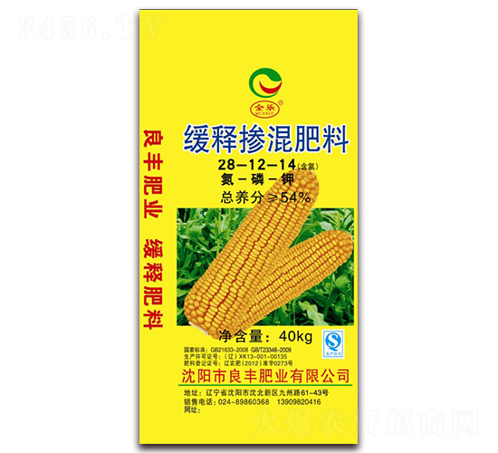 緩釋摻混肥料28-12-14-全樂-良豐肥業(yè)