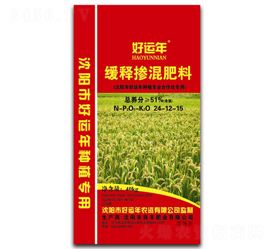 ��ጓ����24-12-15-���\(y��n)��-���S�ʘI(y��)