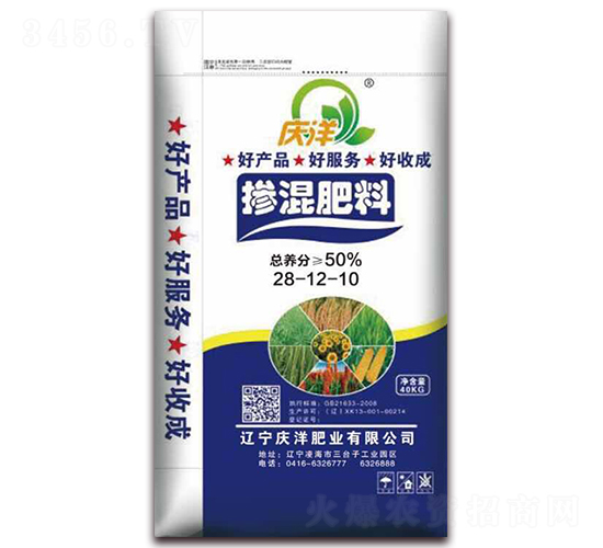 �������28-12-10-�c��