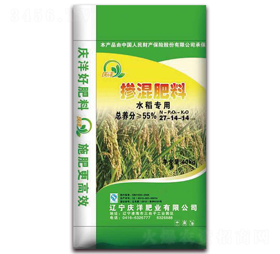 ˮ�����Ó������27-14-14-�c��