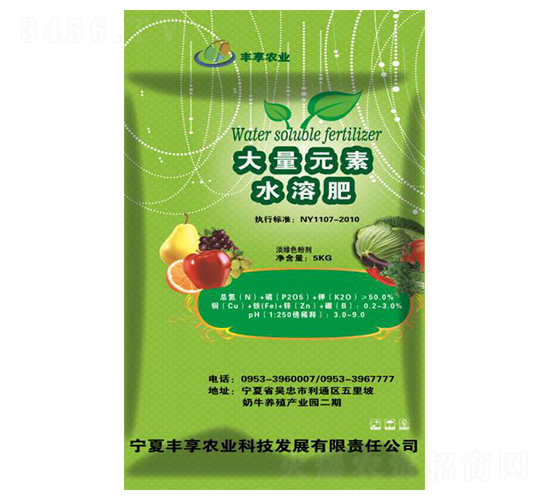 ����Ԫ��ˮ�ܷ�-���Gɫ�ۄ�-�S���r(n��ng)�I(y��)