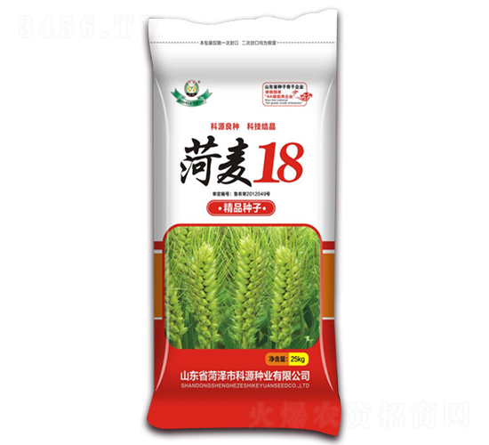 菏麥18-小麥種子-科源種業(yè)