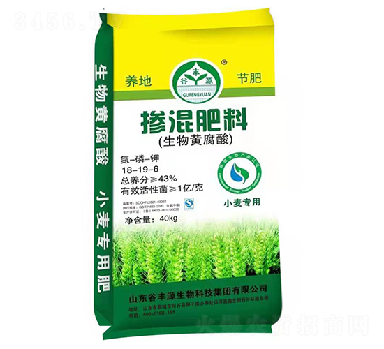 С�����������S���ᓽ�����18-19-6-���SԴ