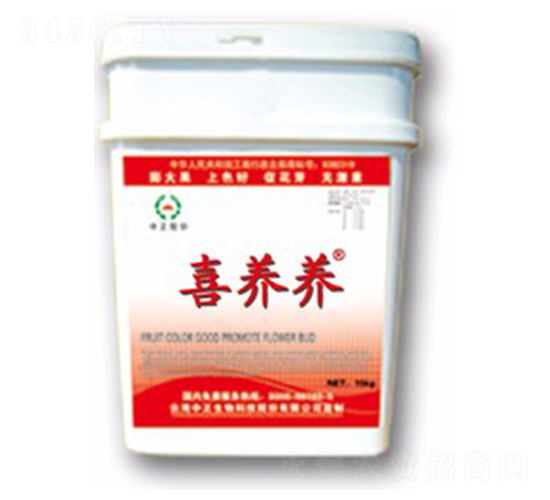 喜養(yǎng)養(yǎng)-大華墾